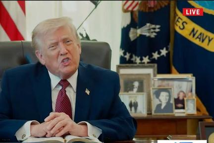 Trump Bible Reading Event