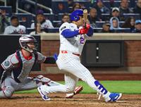 Mets end 12-game losing streak