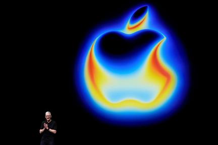 Apple CEO Tim Cook steps down