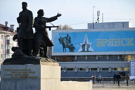 Ukraine Drones Hit Shadow Fleet and Omsk Refinery