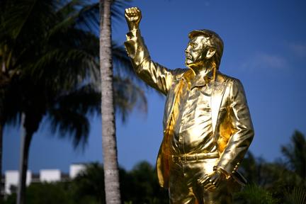 Trump's gold statue dedicated