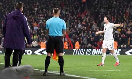 Harry Maguire faces extra ban