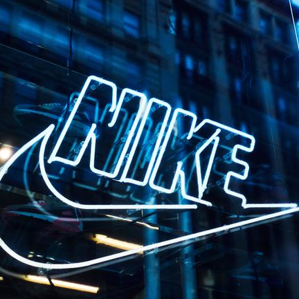 Nike to Cut 1,400 Jobs