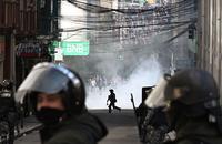 Bolivia Protests Escalate Over Inflation