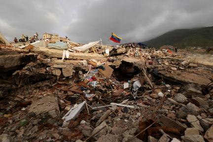 Venezuela Marks One Month Since Deadly Quakes