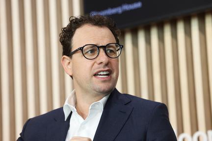 Anthropic's Claude Mythos Security Breach