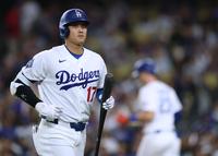 Shohei Ohtani Breaks Ichiro's Record