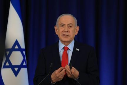 Netanyahu interview on 60 Minutes