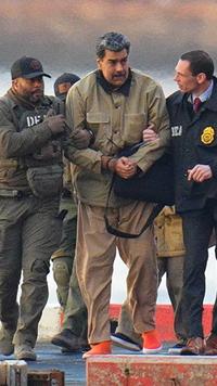 Soldier arrested for Maduro bets