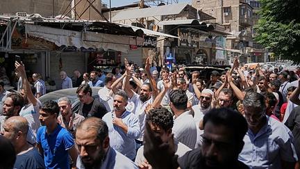 Damascus Cafe Bomb Blast Kills 10