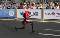 Robot Beats Half-Marathon Record