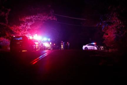Shooting at Oklahoma lake party