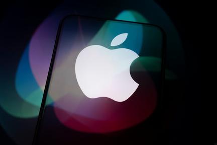 Apple to appeal Epic Games ruling