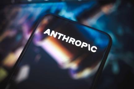 Anthropic's Mythos AI Sparks Alarm