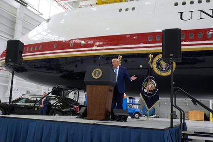 Trump Unveils New Air Force One Donated by Qatar