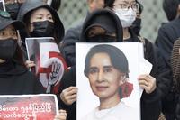 Aung San Suu Kyi's sentence cut
