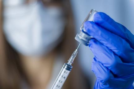 Bird flu vaccine trial begins