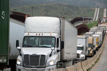 US Trade Deficit Widens to 14-Month High