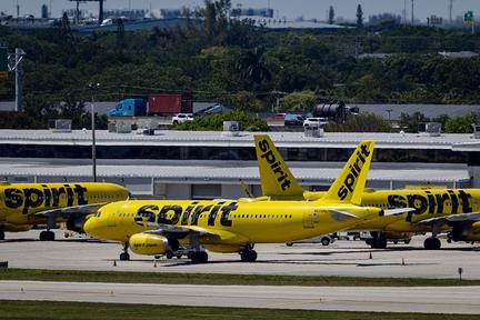 Spirit Airlines bailout discussions