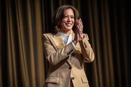 Kamala Harris hints at 2028