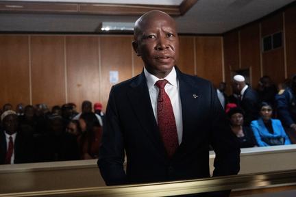 South African Politician Julius Malema Jailed