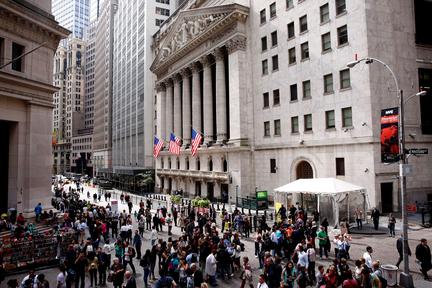 Wall Street Banks Smash Profit Records