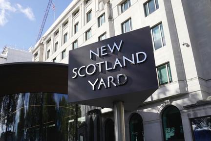 London Arson Attacks Investigation
