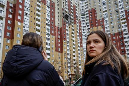 Russia Launches Deadliest Ukraine Strike