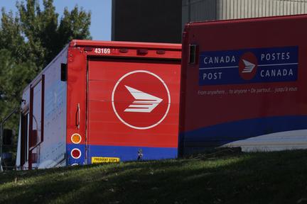 Canada Post Strike Vote Begins