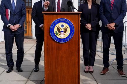 House Ethics sexual misconduct probes